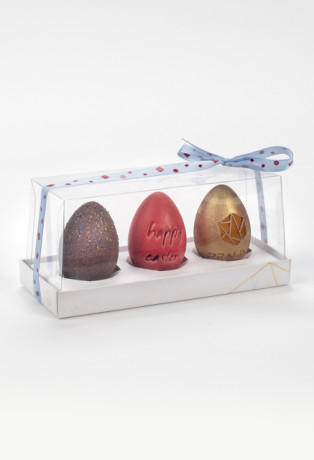 The Egg Collection ( 3 pieces)
