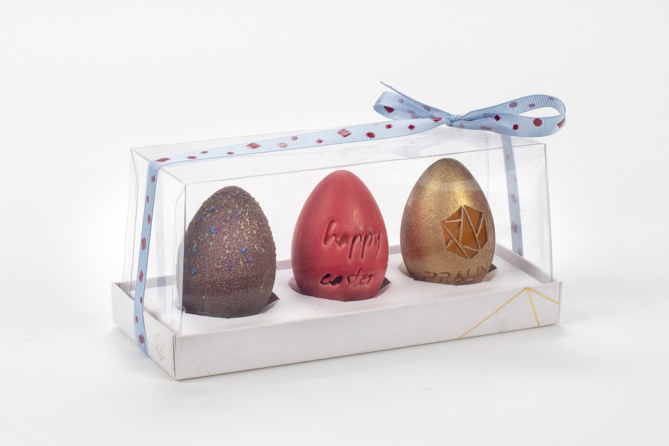 The Egg Collection ( 3 pieces)